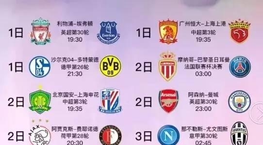个人能力